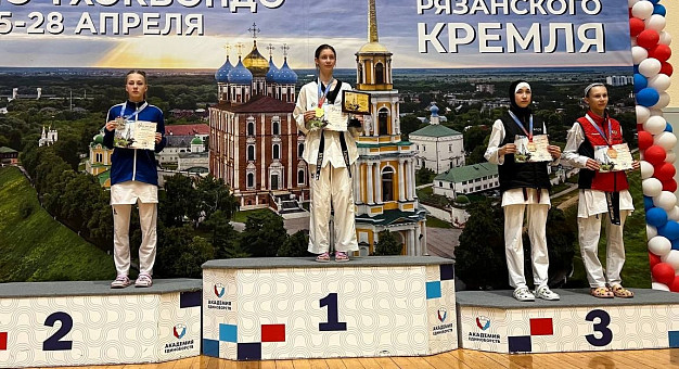 5 наград привезли ивановские тхэквондисты с соревнований в Рязани 
